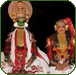 Kathakali Dance, Kerala India